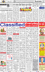 14_BBSR