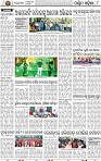 08_Baragarh