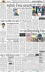 09_BBSR