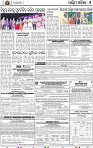 13(05_Baragarh)