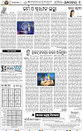 06_BBSR_A