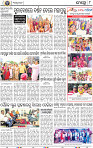 10_BBSR_ NEW