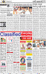 12_BBSR