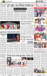 08_METRO_BBSR