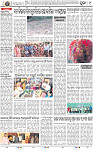 09_ Metro Puri new