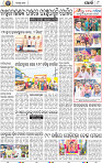 08_Khordha