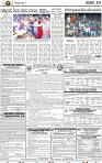 11_bbsr