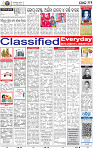 12_BBSR