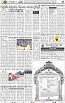 05_bbsr