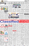 12_BBSR