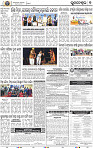 09_Metro BBSR
