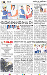 12_BBSR