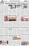 08_Khurdha (E)