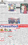 12_BBSR