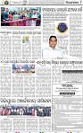 07_BBSR