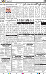 11_BBSR