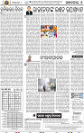 06_BBSR