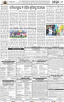 11_BMP E paper