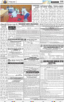 11_bbsr