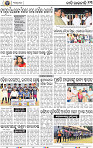 13_BBSR