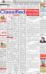 14_bbsr
