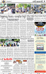 07_BBSR