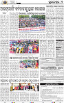 09_BBSR