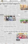 08_Baragarh