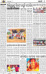 09_Metro_Khurdha