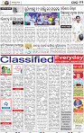 12_BBSR