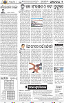 06_BBSR