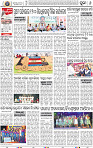 08_ Metro Puri E