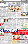 12_BBSR