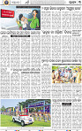 05_bbsr
