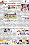 09_ Metro Puri E