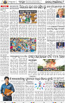 10_bbsr