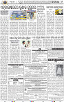 11_BBSR