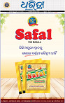 01_bbsr