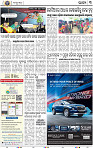 05_BBSR