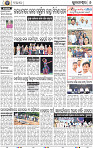08_BBSR