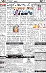 09_Metro Puri
