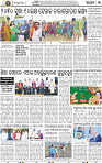 05_BBSR