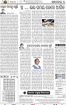 06_bbsr
