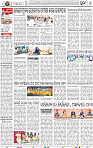 08_Metro Puri E