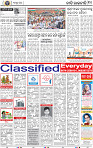 12_BBSR