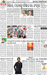 02_bbsr