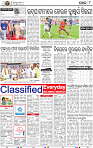 10_BBSR
