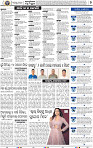 04_BBSR