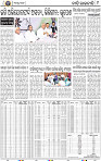 11_BBSR
