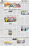 10_Balangir